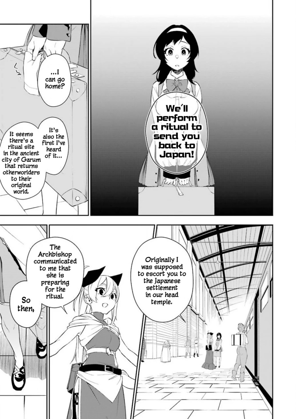 Shokei Shoujo no Ikiru Michi Setting off 第15页