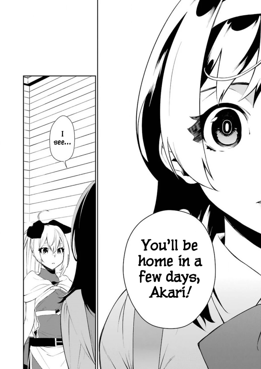 Shokei Shoujo no Ikiru Michi Setting off 第16页