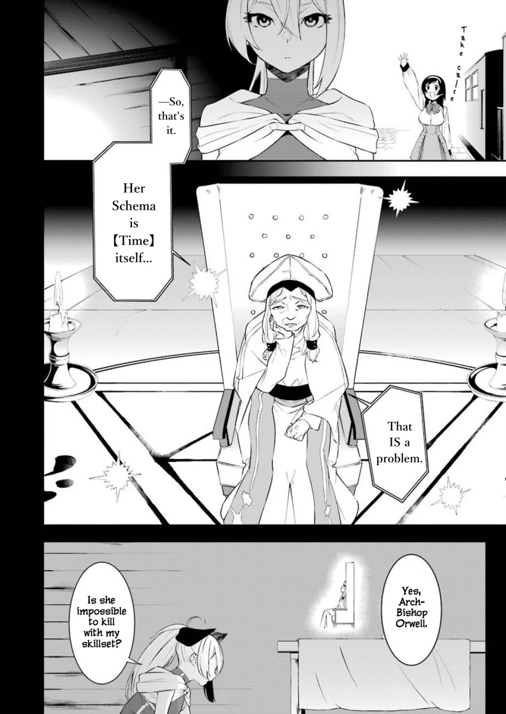 Shokei Shoujo no Ikiru Michi Setting off 第4页