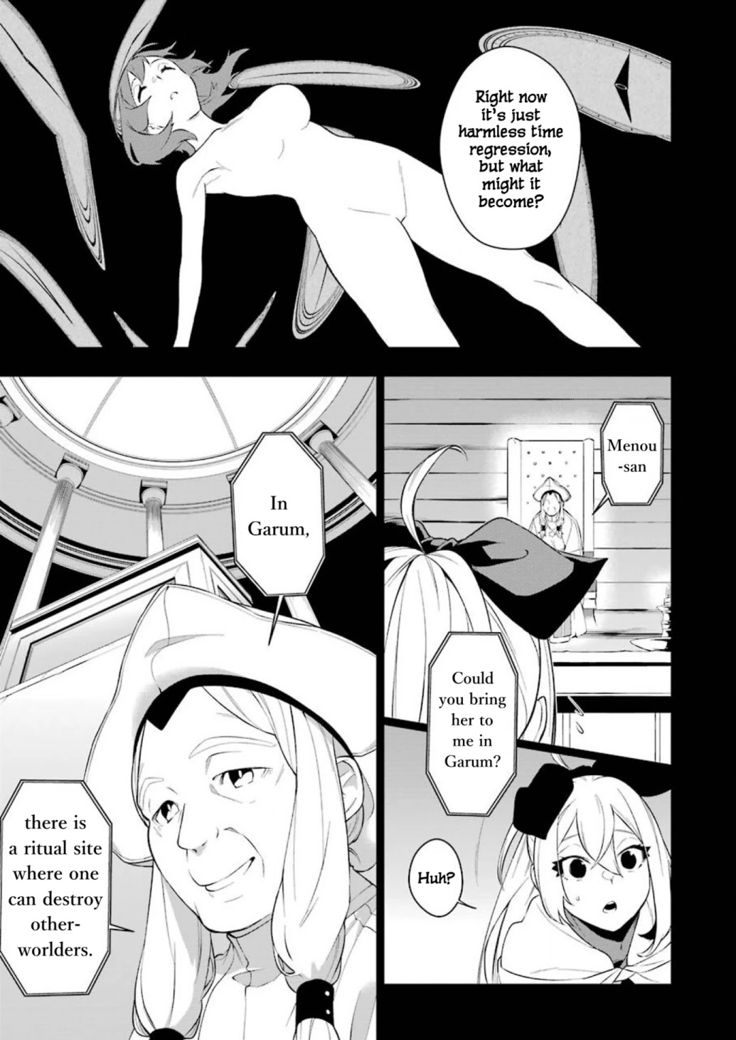 Shokei Shoujo no Ikiru Michi Setting off 第5页