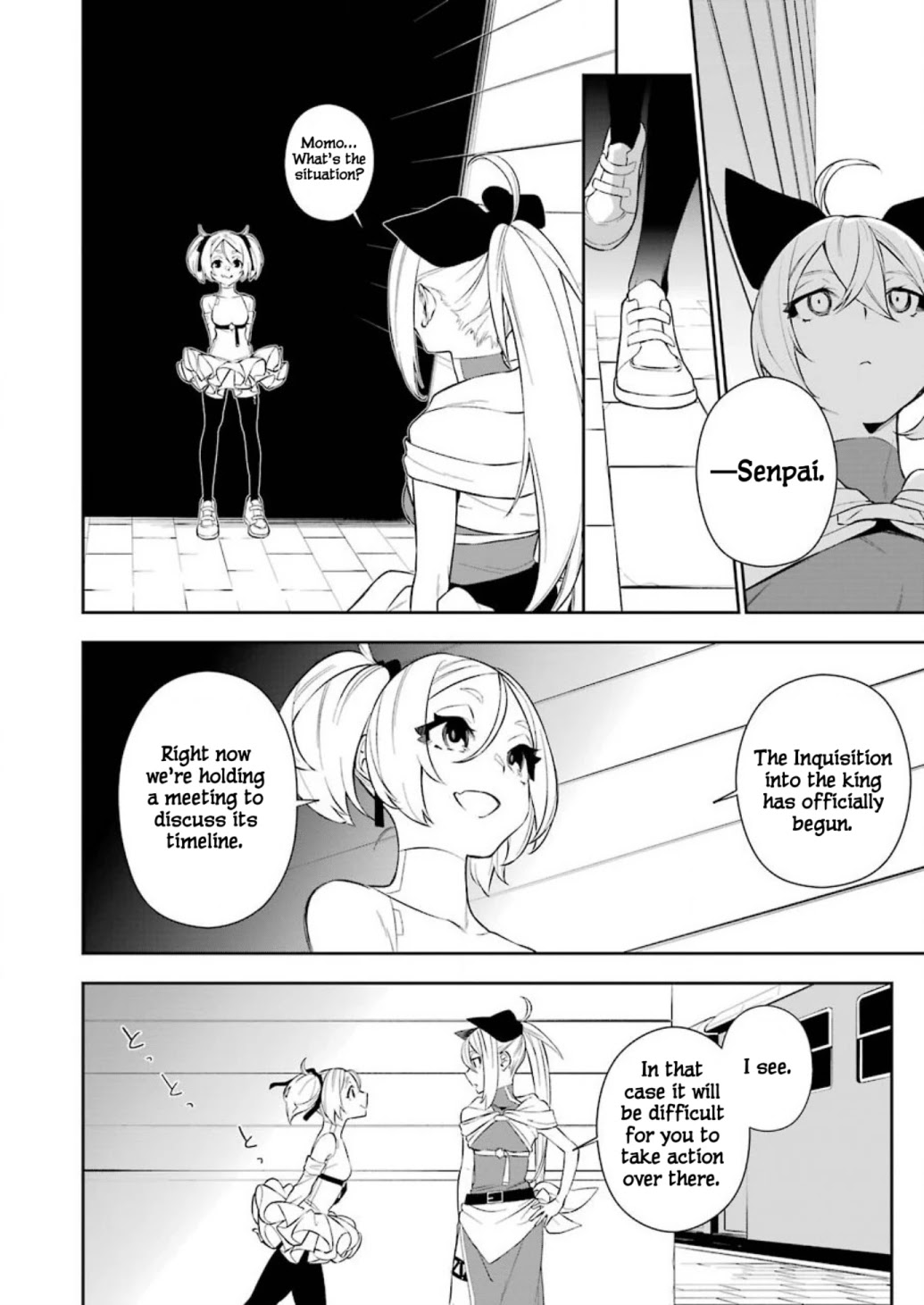 Shokei Shoujo no Ikiru Michi Setting off 第8页