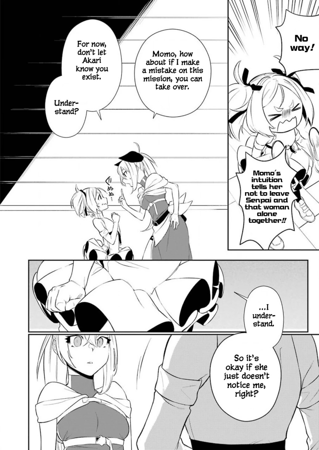 Shokei Shoujo no Ikiru Michi Setting off 第10页