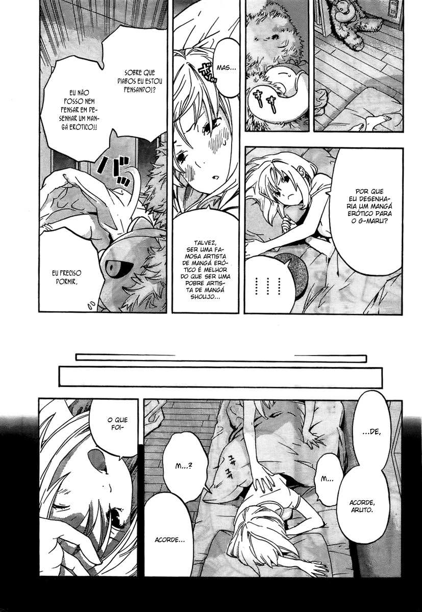 (G) Edition Vol. 1 Ch. 2 第12页