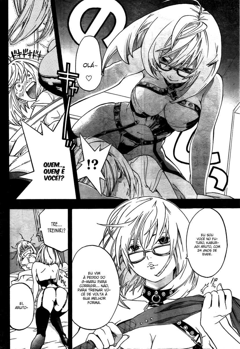(G) Edition Vol. 1 Ch. 2 第13页