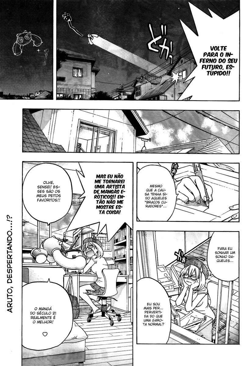 (G) Edition Vol. 1 Ch. 2 第16页