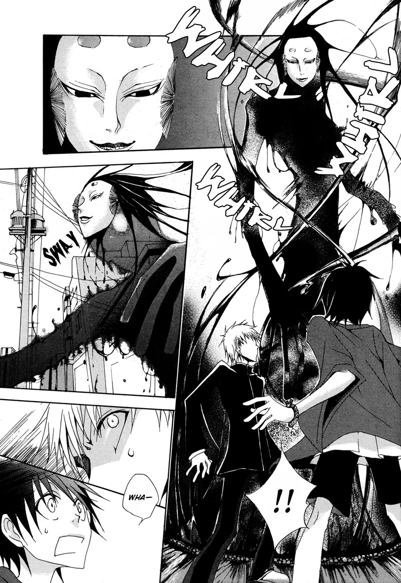 Sasabunechou Konjaku Oneshot 第20页