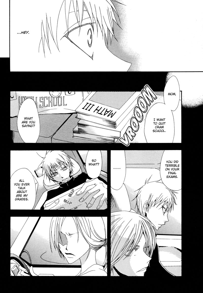 Sasabunechou Konjaku Oneshot 第31页