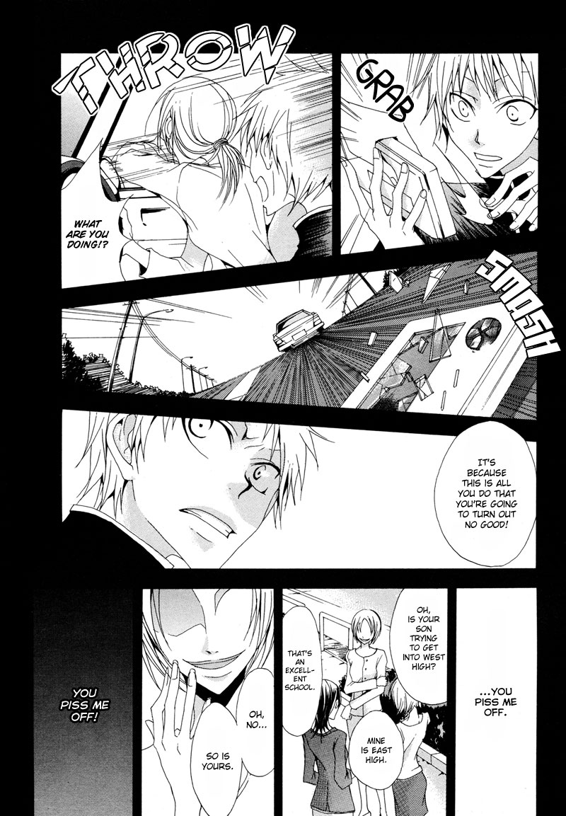 Sasabunechou Konjaku Oneshot 第32页