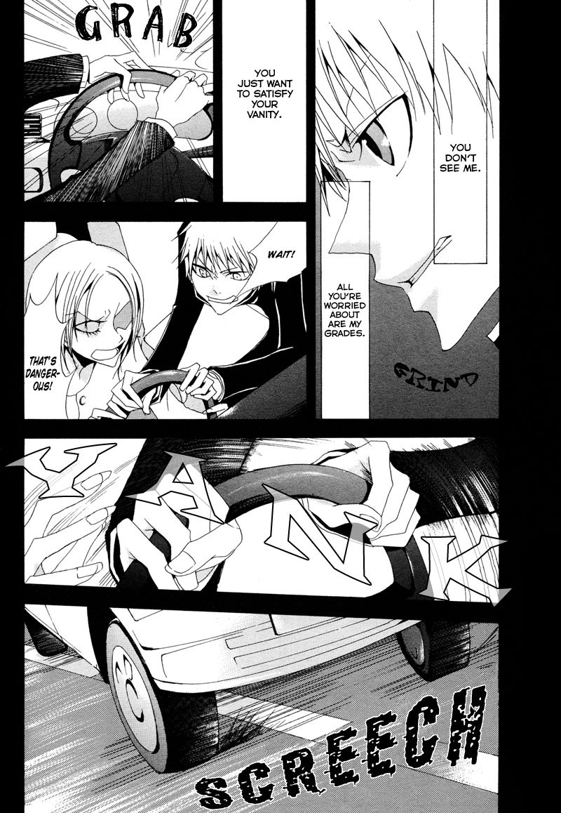 Sasabunechou Konjaku Oneshot 第33页