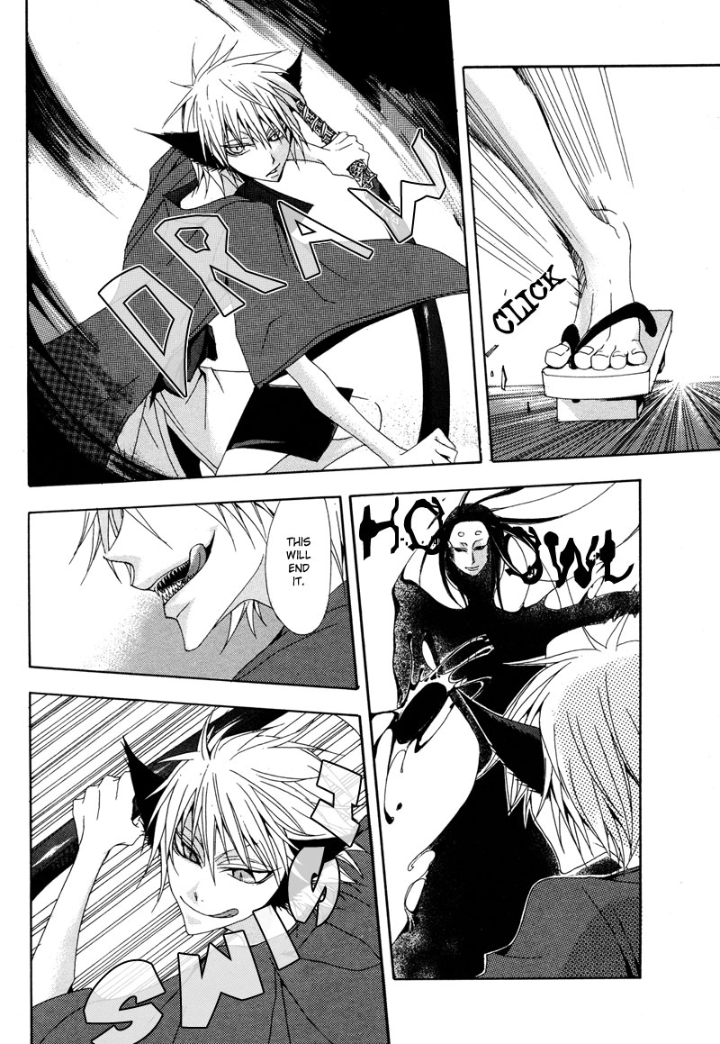 Sasabunechou Konjaku Oneshot 第35页