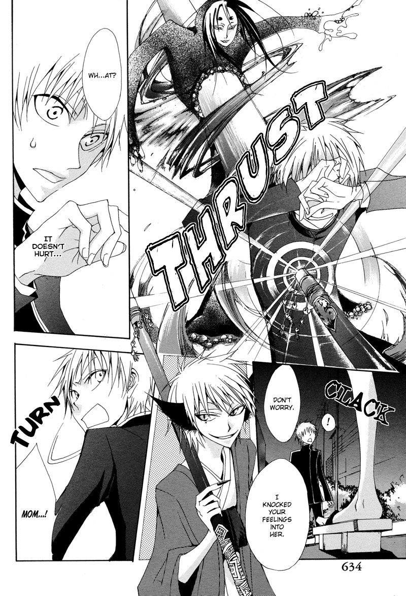 Sasabunechou Konjaku Oneshot 第37页