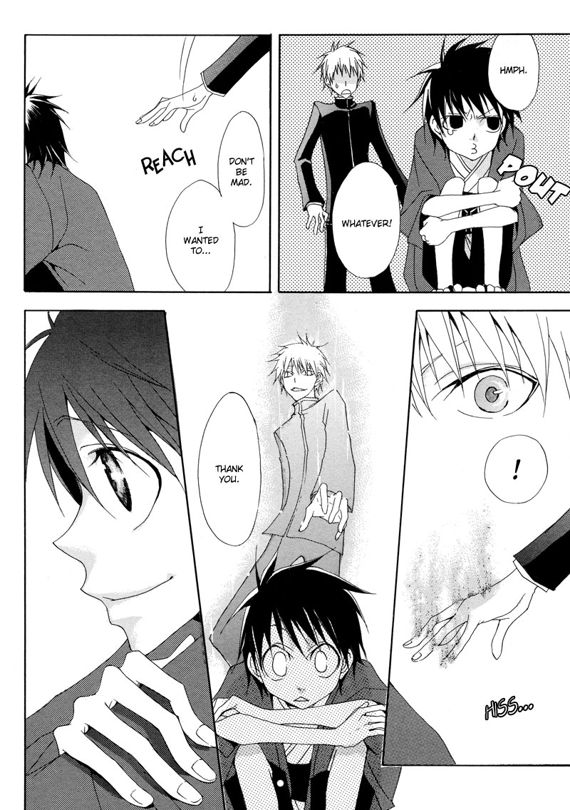 Sasabunechou Konjaku Oneshot 第41页