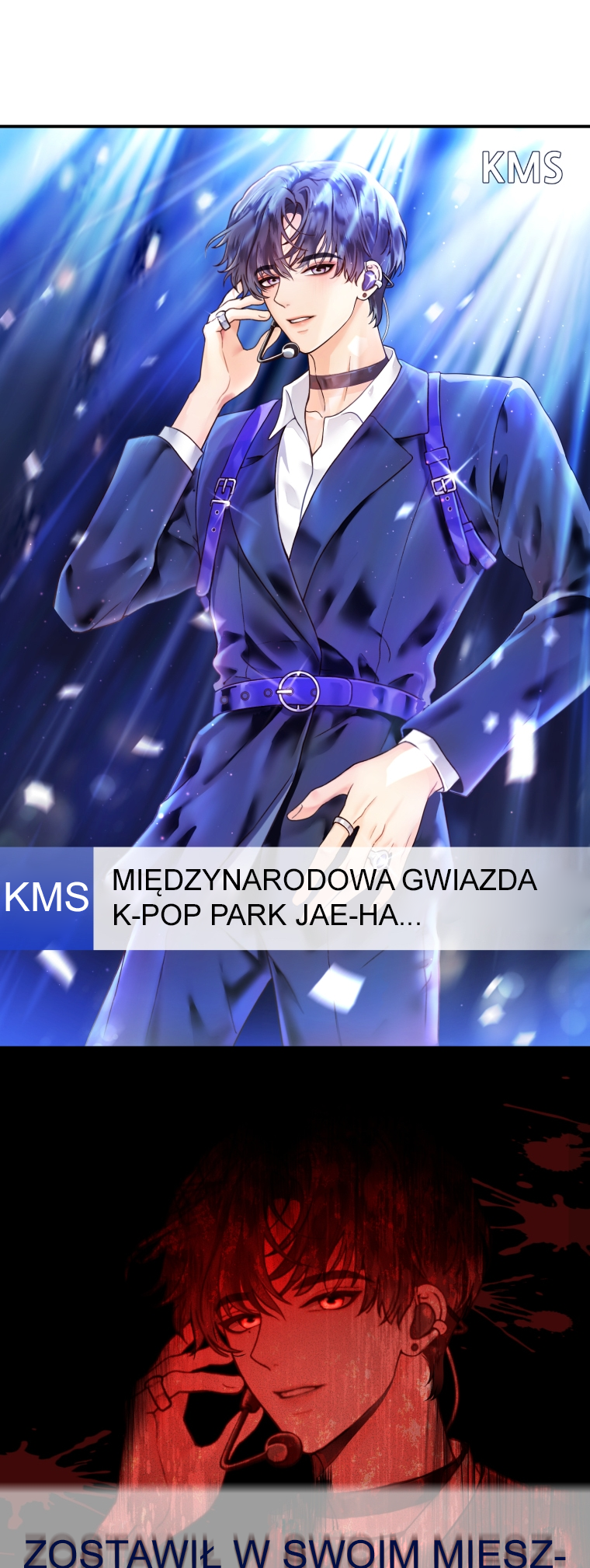 My Favorite Savior Girl Vol. 1 Ch. 1 第1页