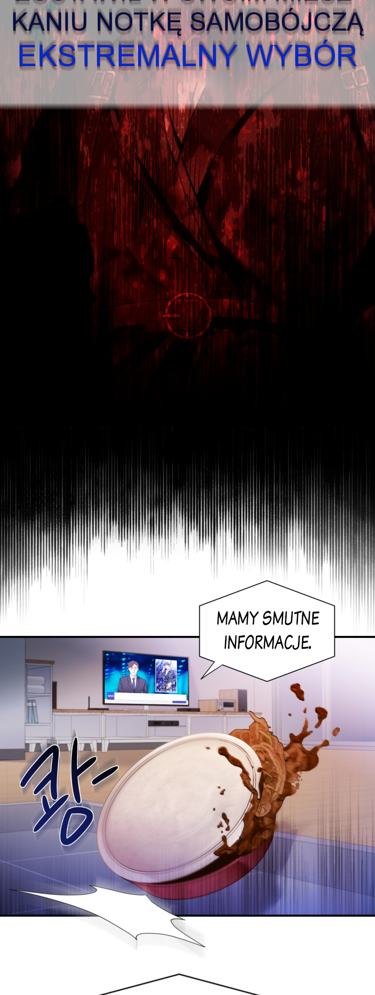 My Favorite Savior Girl Vol. 1 Ch. 1 第2页