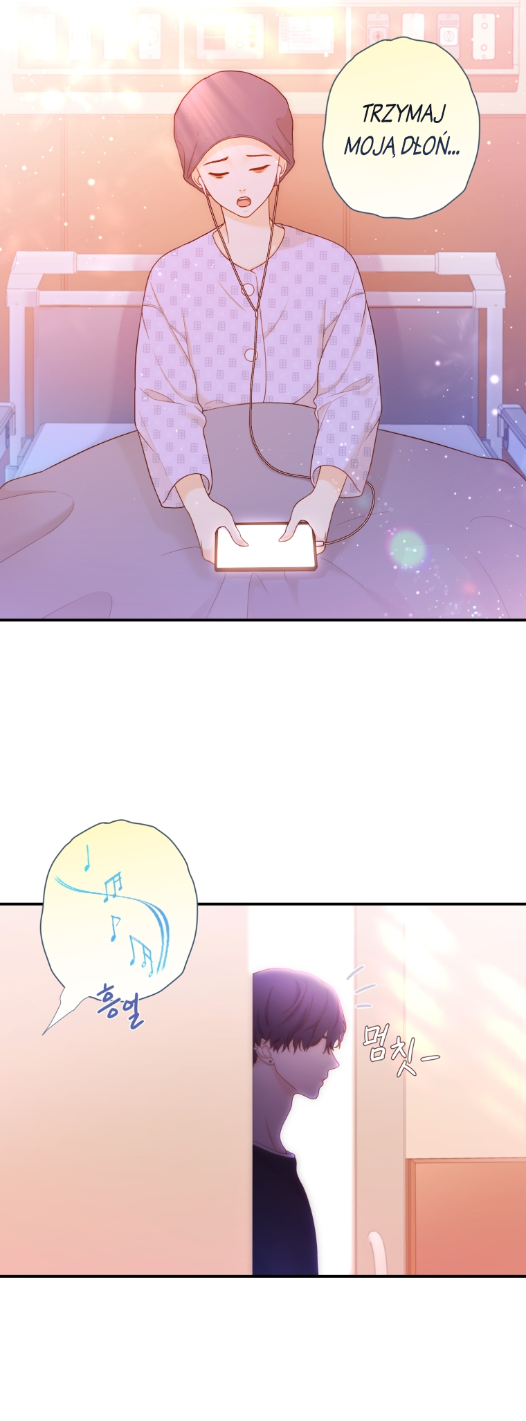 My Favorite Savior Girl Vol. 1 Ch. 1 第13页