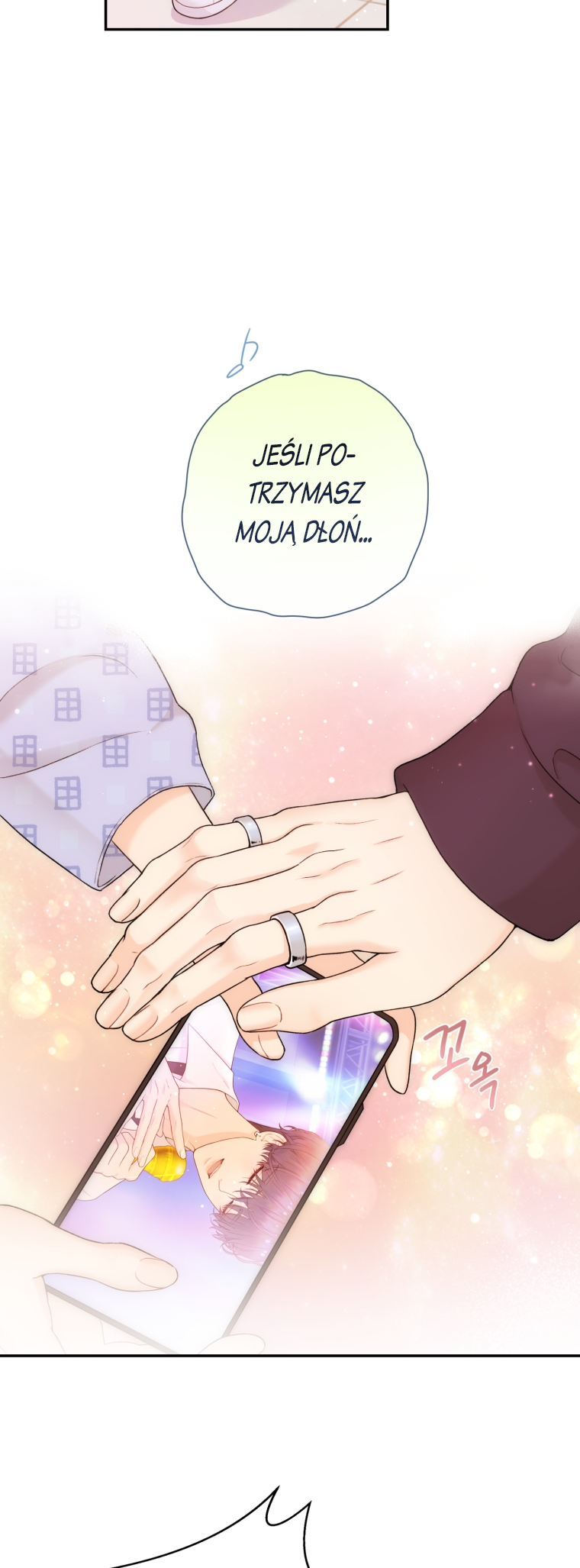 My Favorite Savior Girl Vol. 1 Ch. 1 第15页
