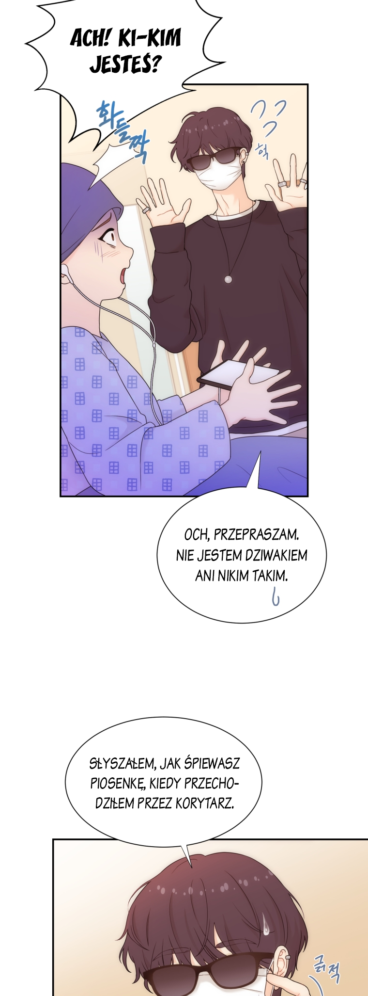 My Favorite Savior Girl Vol. 1 Ch. 1 第16页