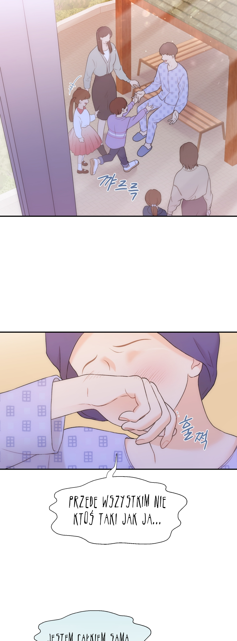 My Favorite Savior Girl Vol. 1 Ch. 1 第20页