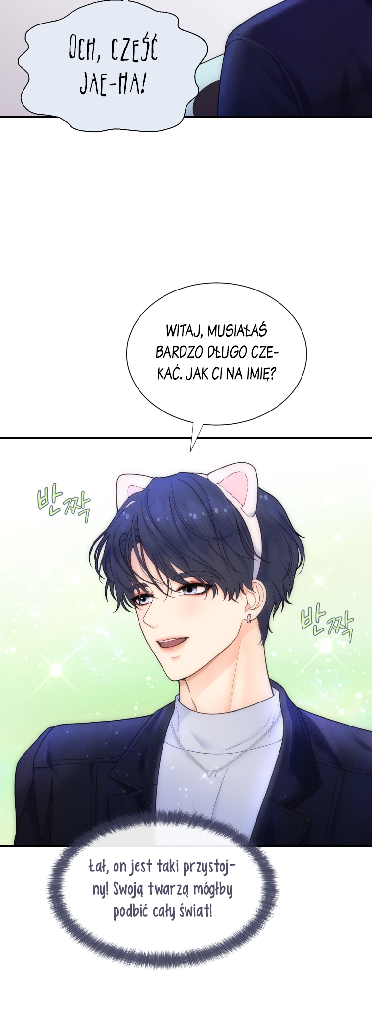 My Favorite Savior Girl Vol. 1 Ch. 1 第31页
