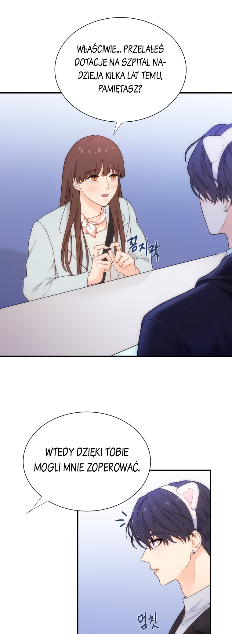 My Favorite Savior Girl Vol. 1 Ch. 1 第34页