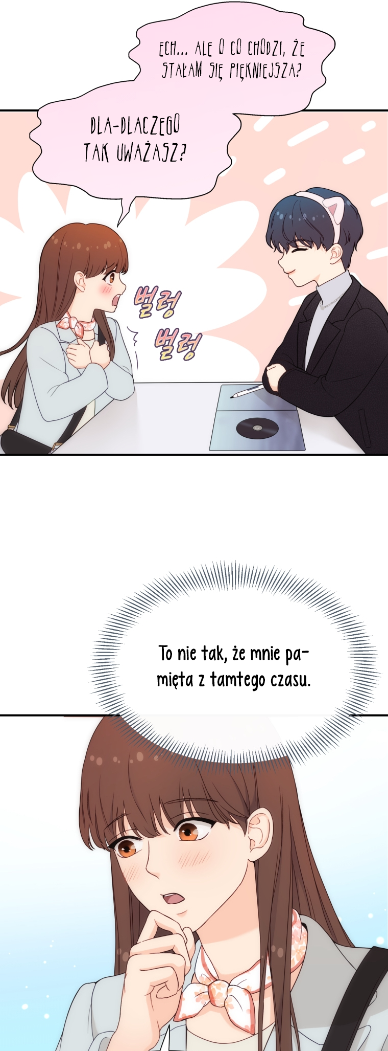 My Favorite Savior Girl Vol. 1 Ch. 1 第37页