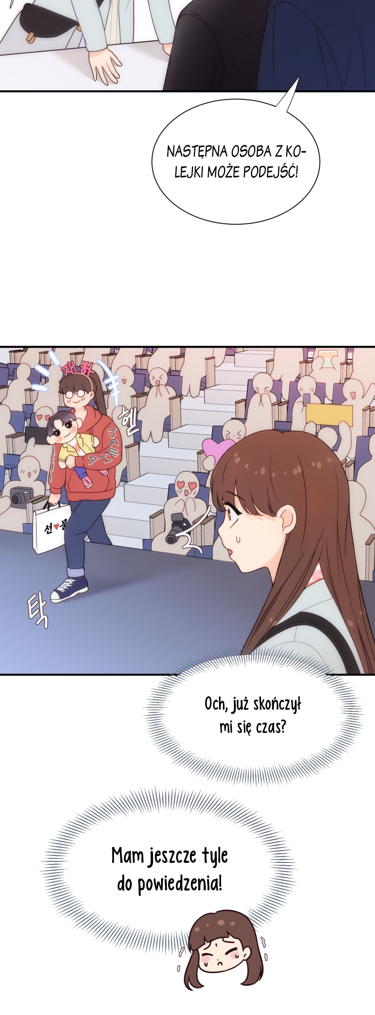 My Favorite Savior Girl Vol. 1 Ch. 1 第41页
