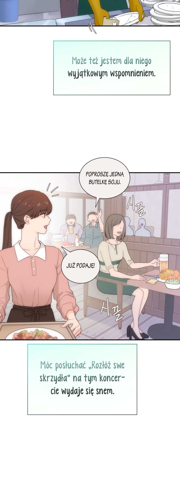 My Favorite Savior Girl Vol. 1 Ch. 1 第48页