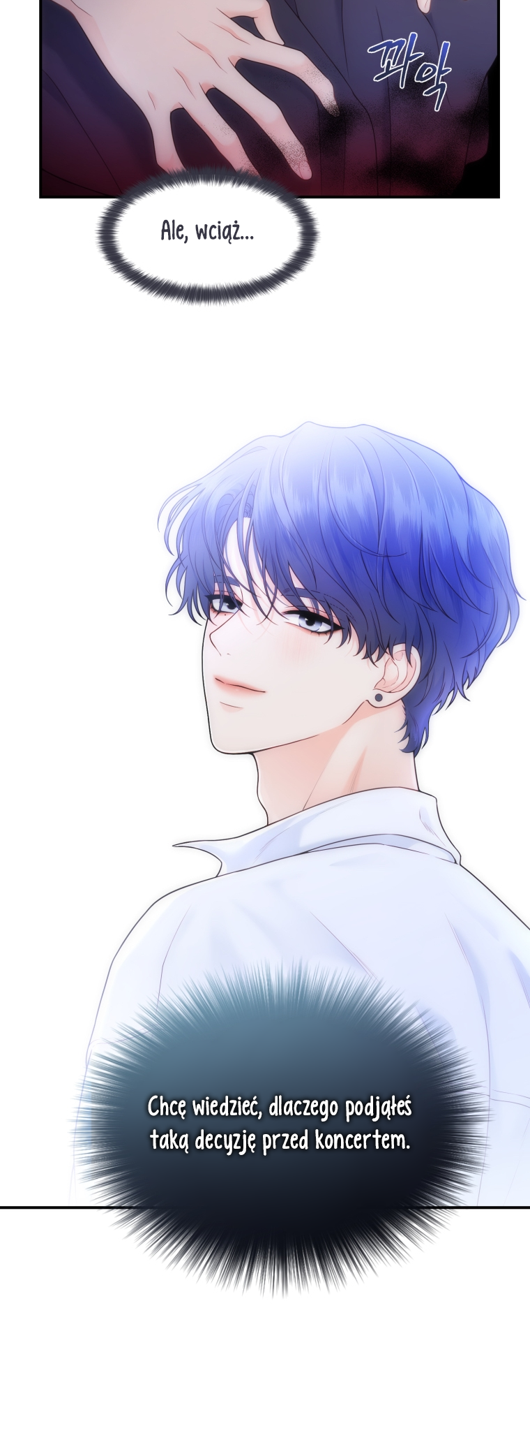 My Favorite Savior Girl Vol. 1 Ch. 1 第60页