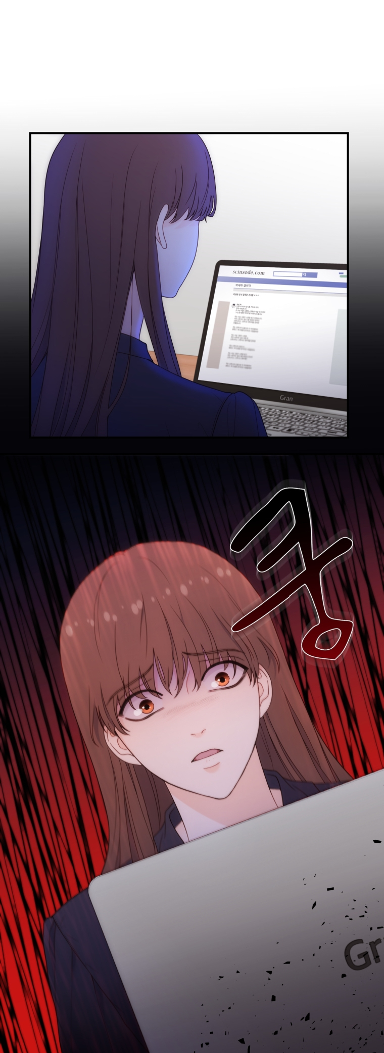 My Favorite Savior Girl Vol. 1 Ch. 1 第62页