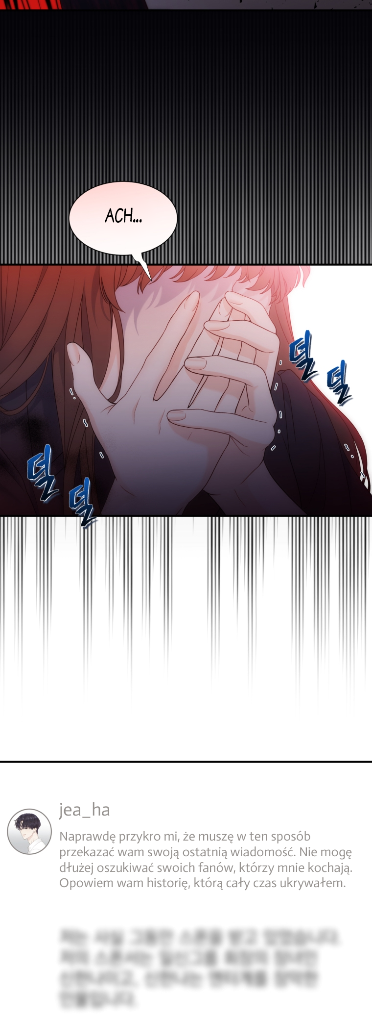 My Favorite Savior Girl Vol. 1 Ch. 1 第63页