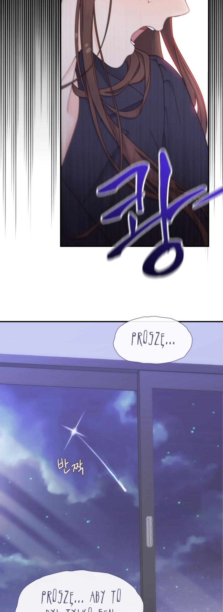 My Favorite Savior Girl Vol. 1 Ch. 1 第68页