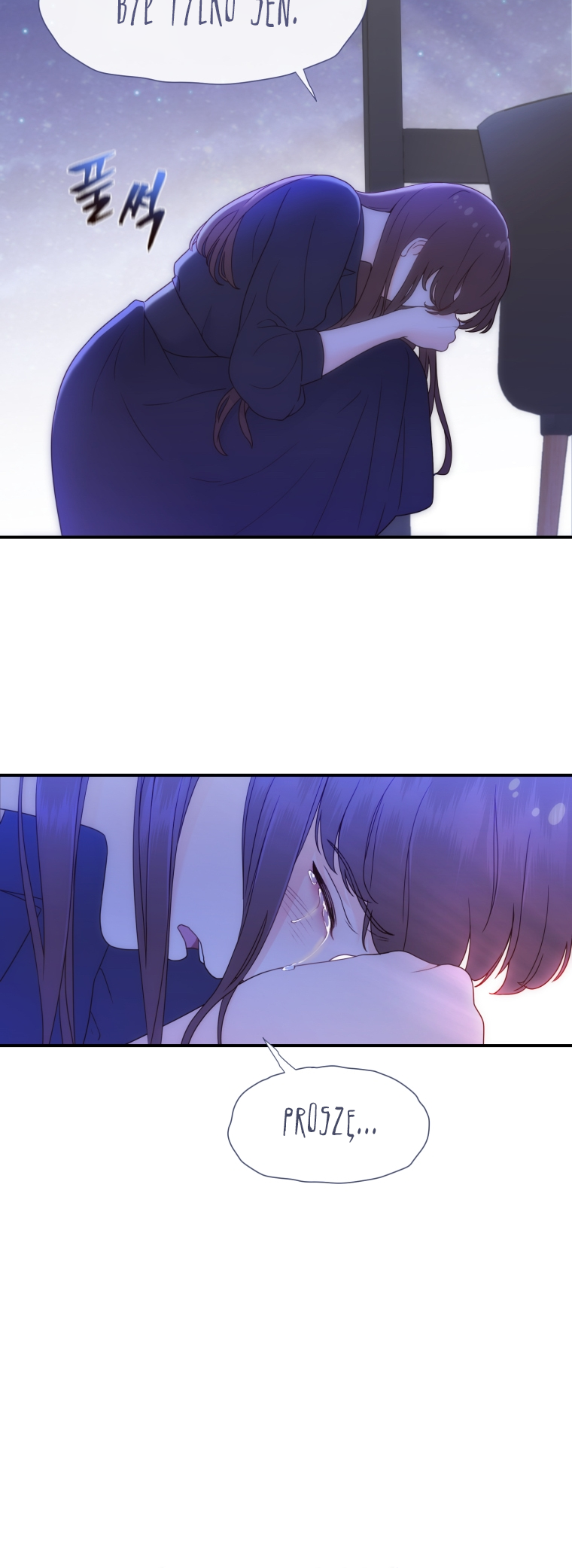 My Favorite Savior Girl Vol. 1 Ch. 1 第69页