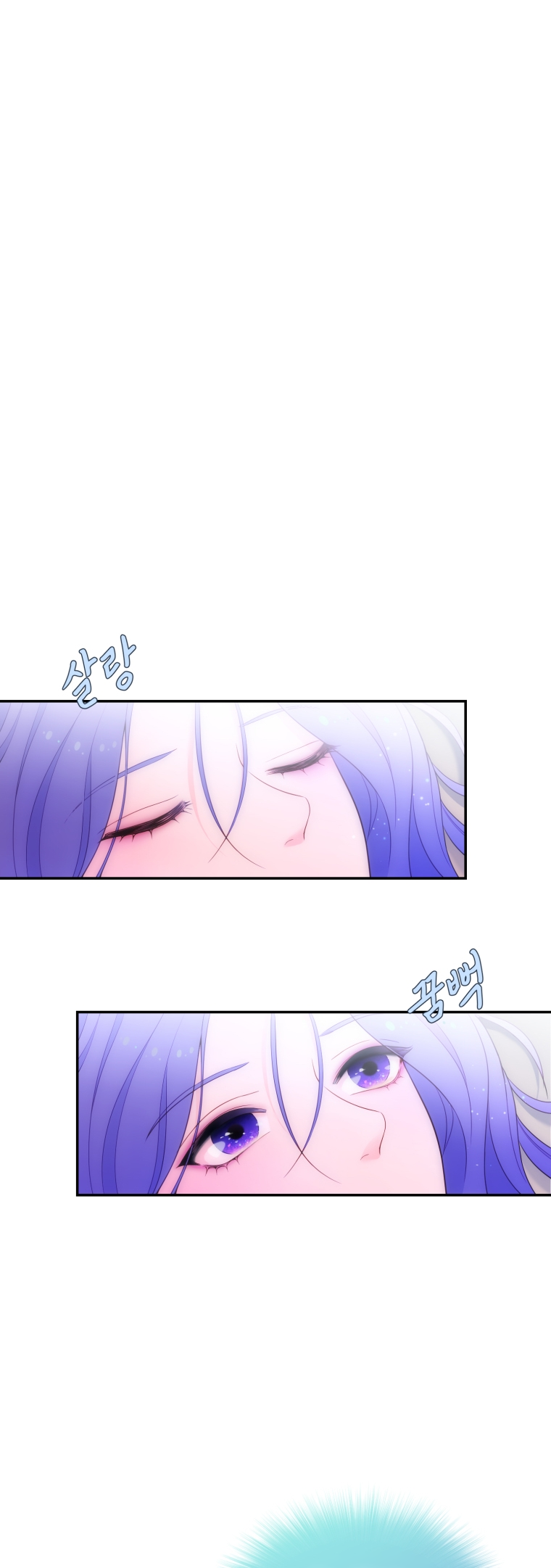 My Favorite Savior Girl Vol. 1 Ch. 1 第73页