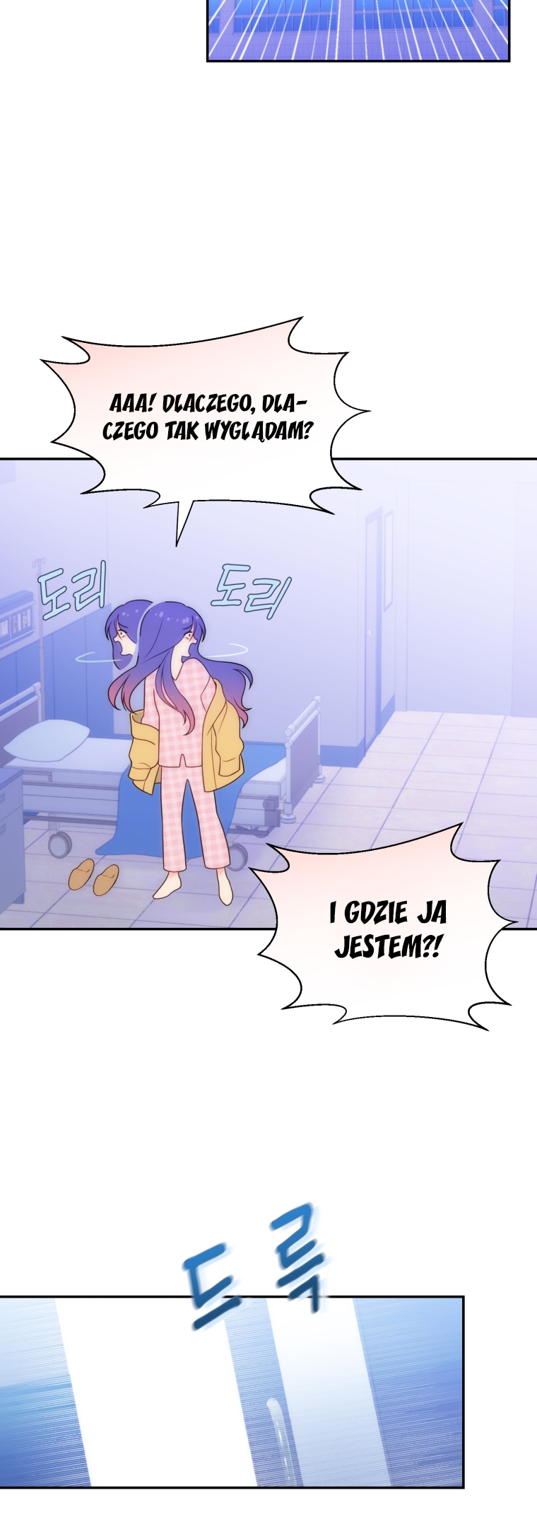 My Favorite Savior Girl Vol. 1 Ch. 1 第77页