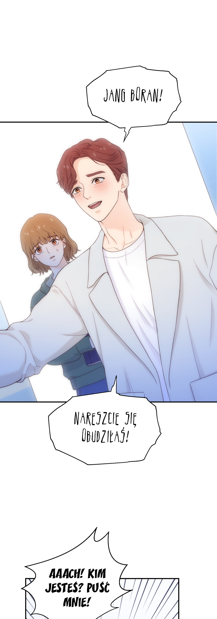 My Favorite Savior Girl Vol. 1 Ch. 1 第78页