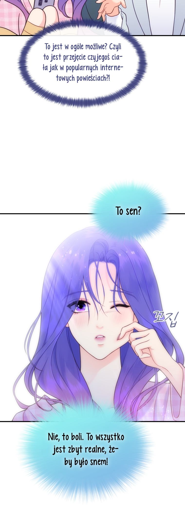 My Favorite Savior Girl Vol. 1 Ch. 1 第85页