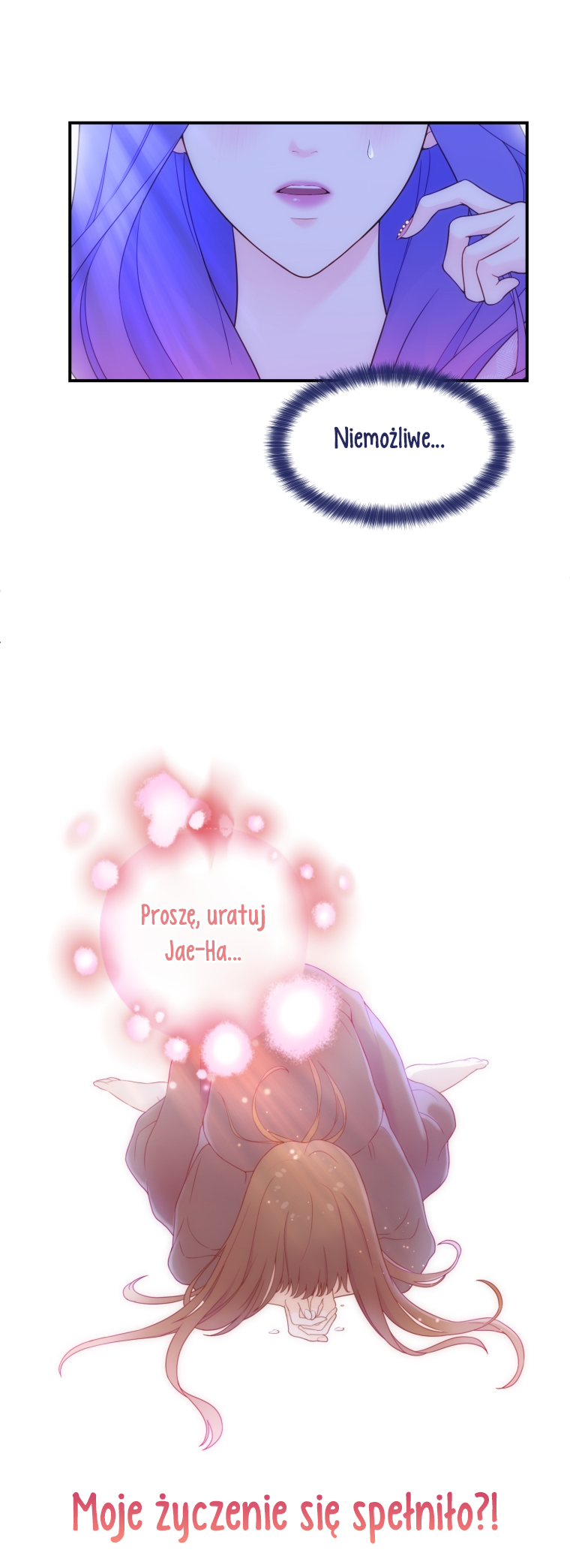 My Favorite Savior Girl Vol. 1 Ch. 1 第86页