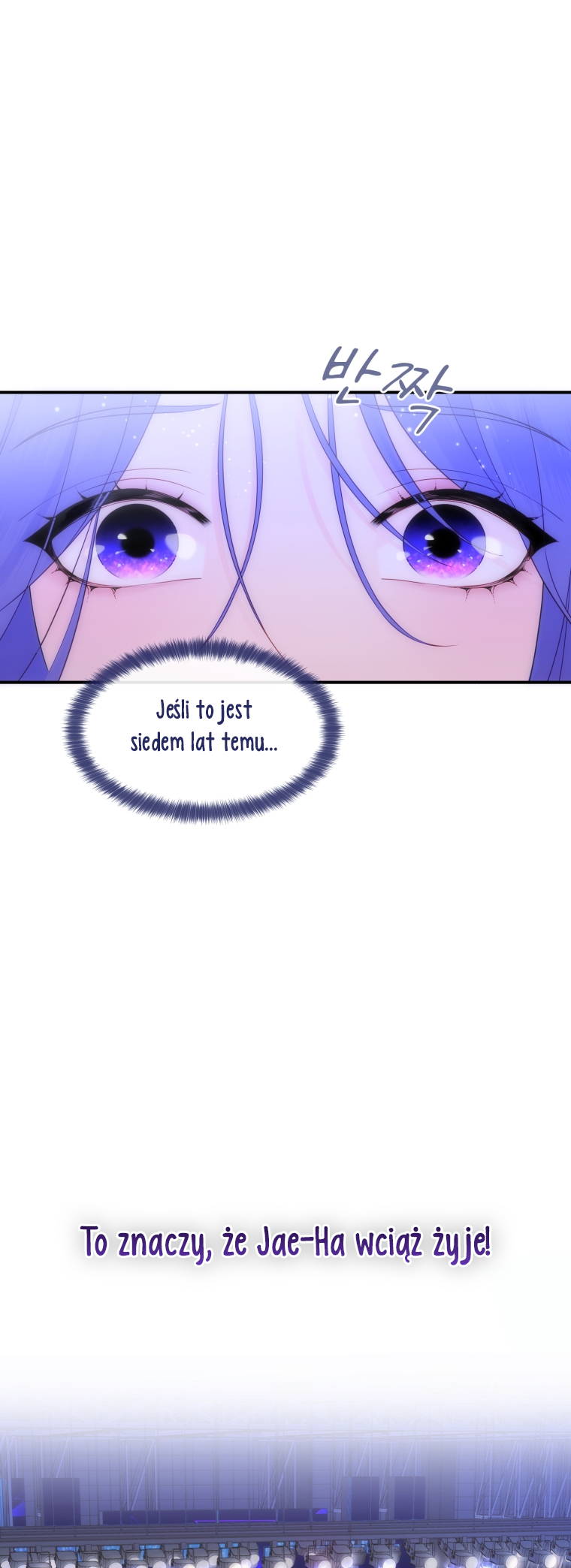 My Favorite Savior Girl Vol. 1 Ch. 1 第87页