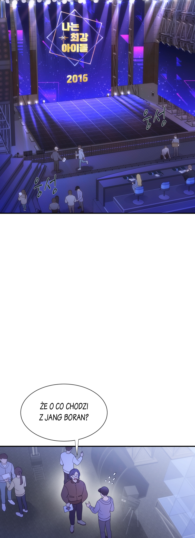My Favorite Savior Girl Vol. 1 Ch. 1 第88页