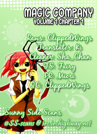 Mahou Kabushikigaisha 第1页
