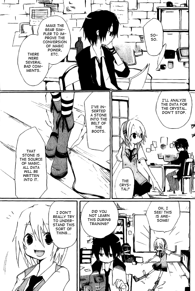 Mahou Kabushikigaisha If You're Interested, It'll Be Good 第23页