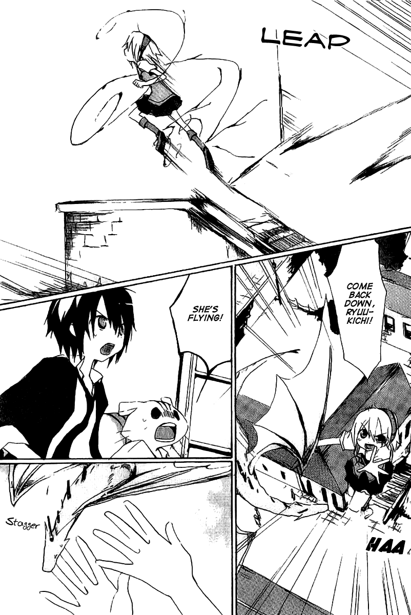 Mahou Kabushikigaisha If You're Interested, It'll Be Good 第29页