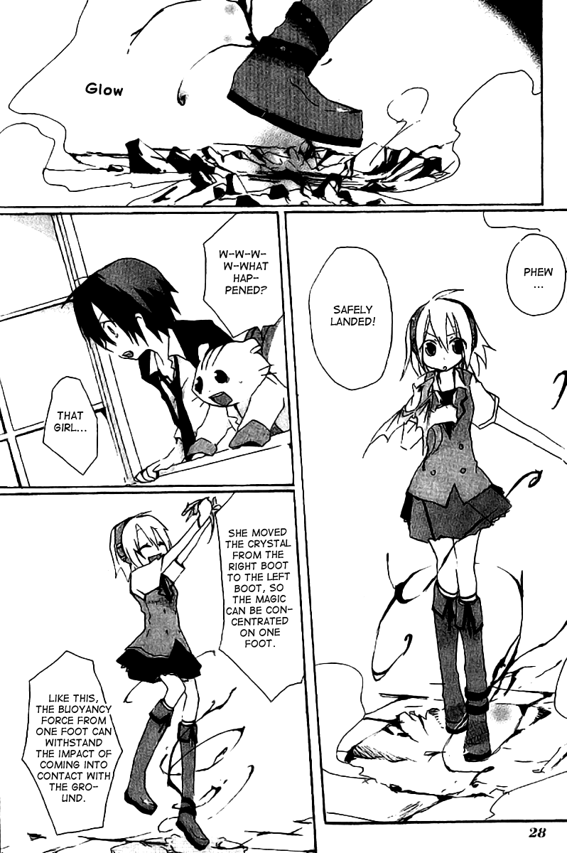 Mahou Kabushikigaisha If You're Interested, It'll Be Good 第33页
