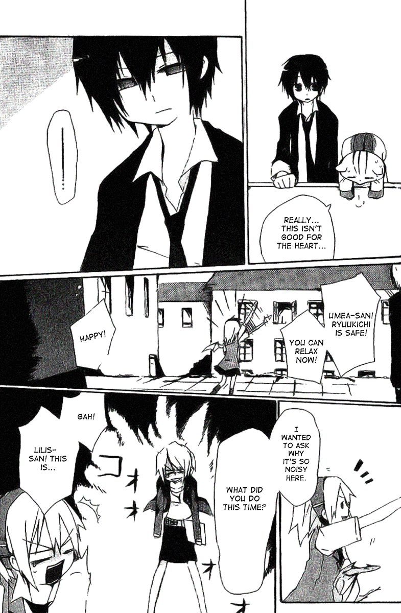 Mahou Kabushikigaisha If You're Interested, It'll Be Good 第34页
