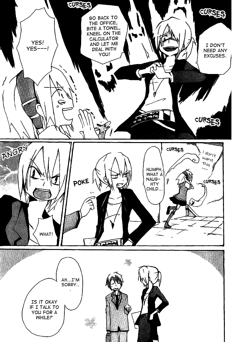 Mahou Kabushikigaisha If You're Interested, It'll Be Good 第35页
