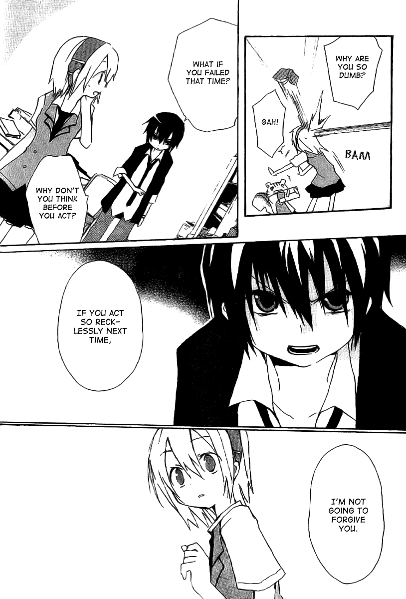Mahou Kabushikigaisha If You're Interested, It'll Be Good 第37页