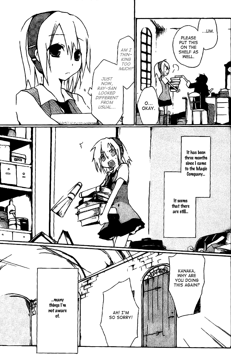 Mahou Kabushikigaisha If You're Interested, It'll Be Good 第41页