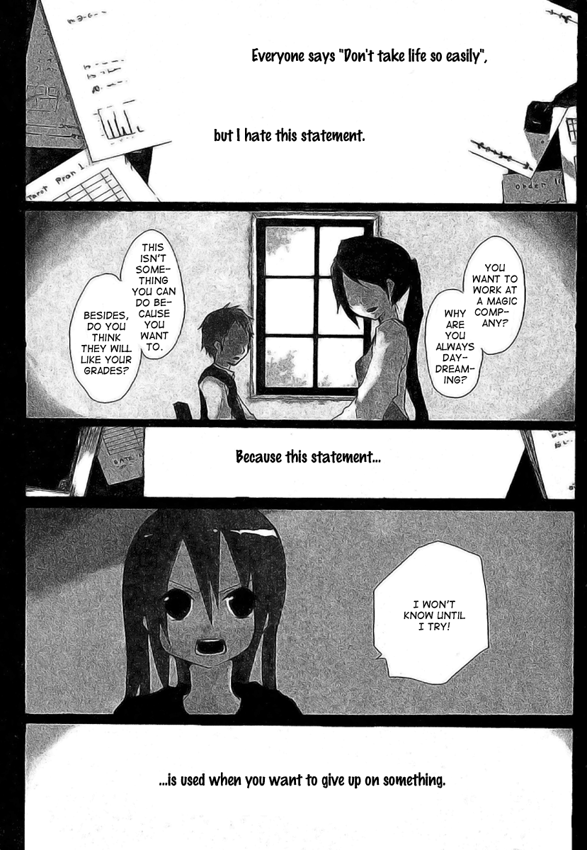 Mahou Kabushikigaisha 第8页
