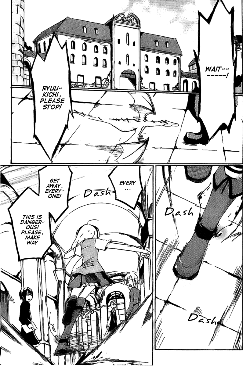 Mahou Kabushikigaisha If You're Interested, It'll Be Good 第10页