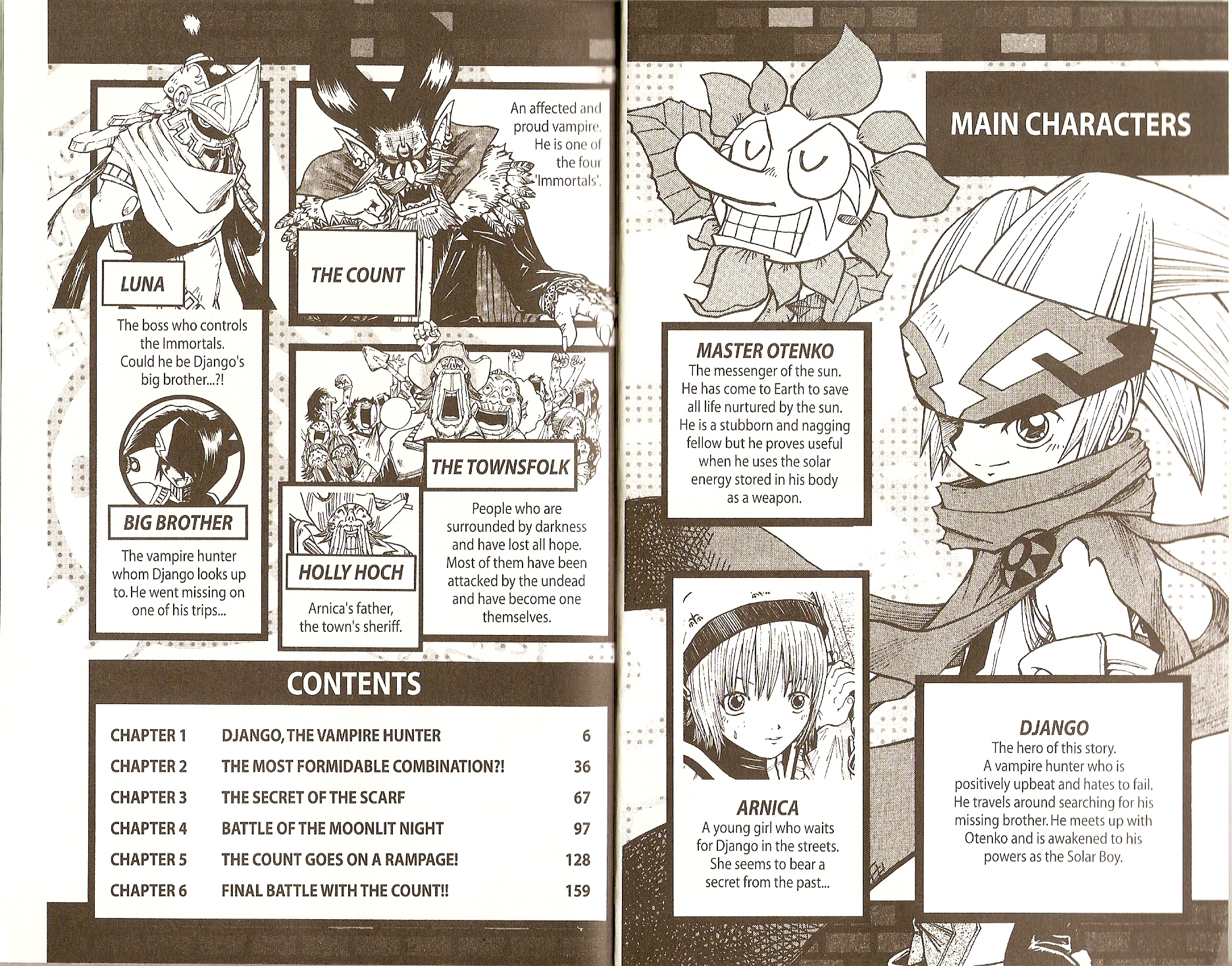 Taiyou Shounen Django 第3页